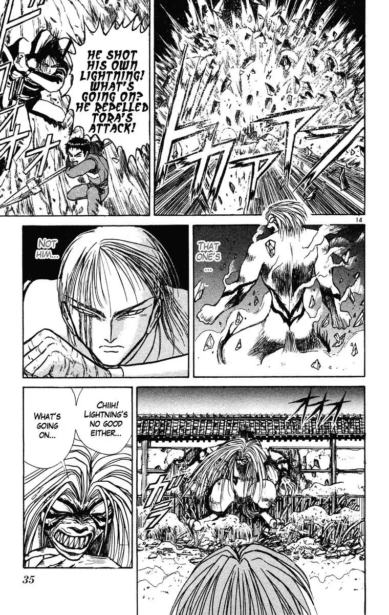 Ushio and Tora Chapter 239 14